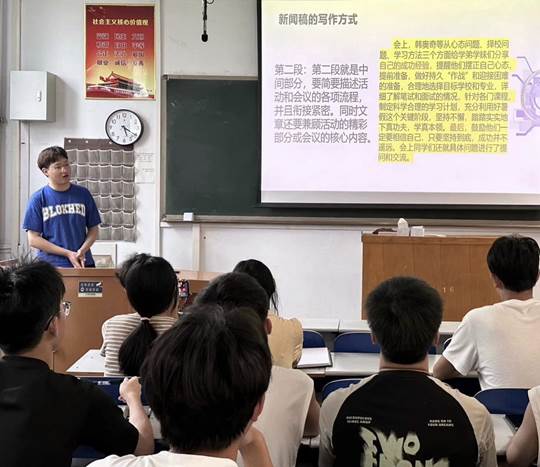图示, 示意图
中度可信度描述已自动生成:ver1
