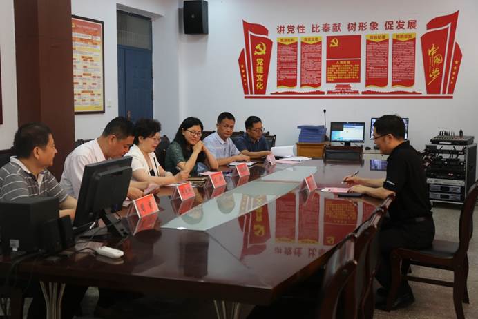 说明: C:\Users\Administrator\Desktop\20190702\20190702\IMG_4956.JPG 说明: C:\Users\Administrator\Desktop\20190702\20190702\IMG_4956.JPG