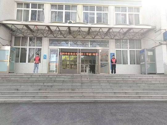 图示, 示意图
中度可信度描述已自动生成:ver1