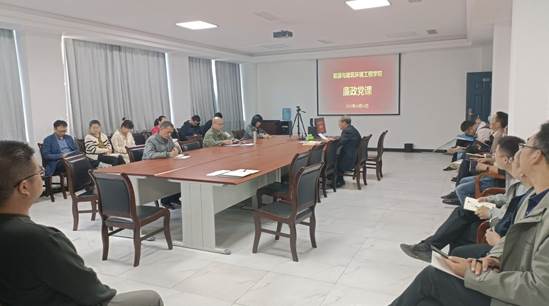 IMG20231024143433
