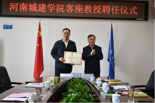 https://www.huuc.edu.cn/__local/A/64/C2/5458F9271944219292FBCC8964E_B4217C3E_C7B4A.png